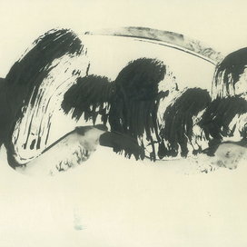 иероглиф осеннего пейзажа