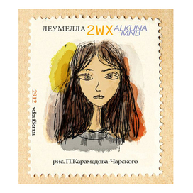 Леумелла 2WX ALKUNA MNB