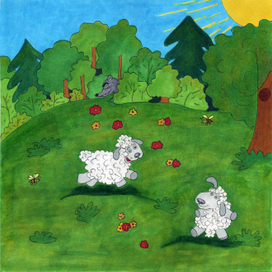 Иллюстрация к сказке "Овечки и Волк" Инны Цесарь