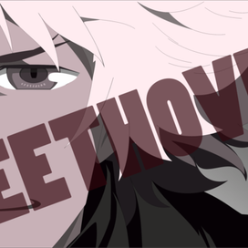 Классикалойд