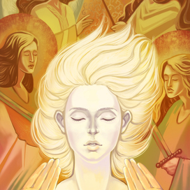 Незримая армия