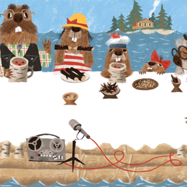 (Нелетучая собака) сборник стихов Ерошина изд. Мелик-Пашаев