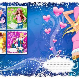 Модницы серия тетрадей