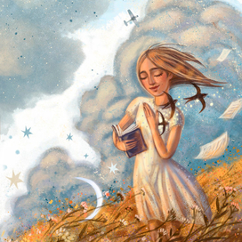 высоко высоко