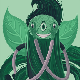 Травянистый чувак