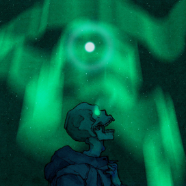 белая радуга