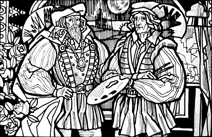 Босх и Сплинтер