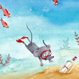 Подводное приключение мышонка