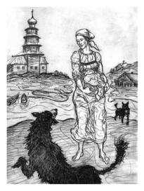 добрая женщина