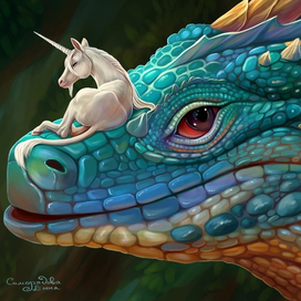 Дракон и единорог