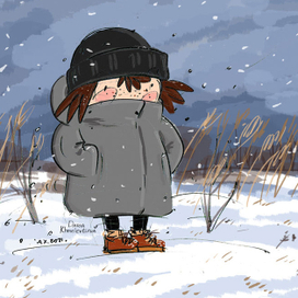 автопортрет мультяшный