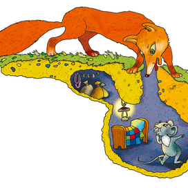  ЛИС И МЫШОНОК