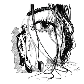 Прощай, любовь!