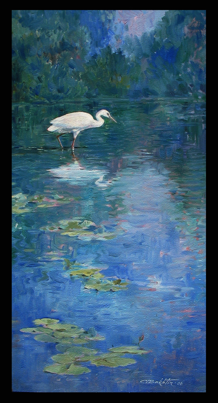 Стилевая ломка