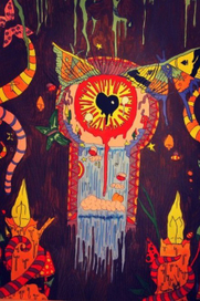 Психоделика