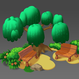 место для отдыха