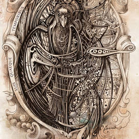 Всему свое время.