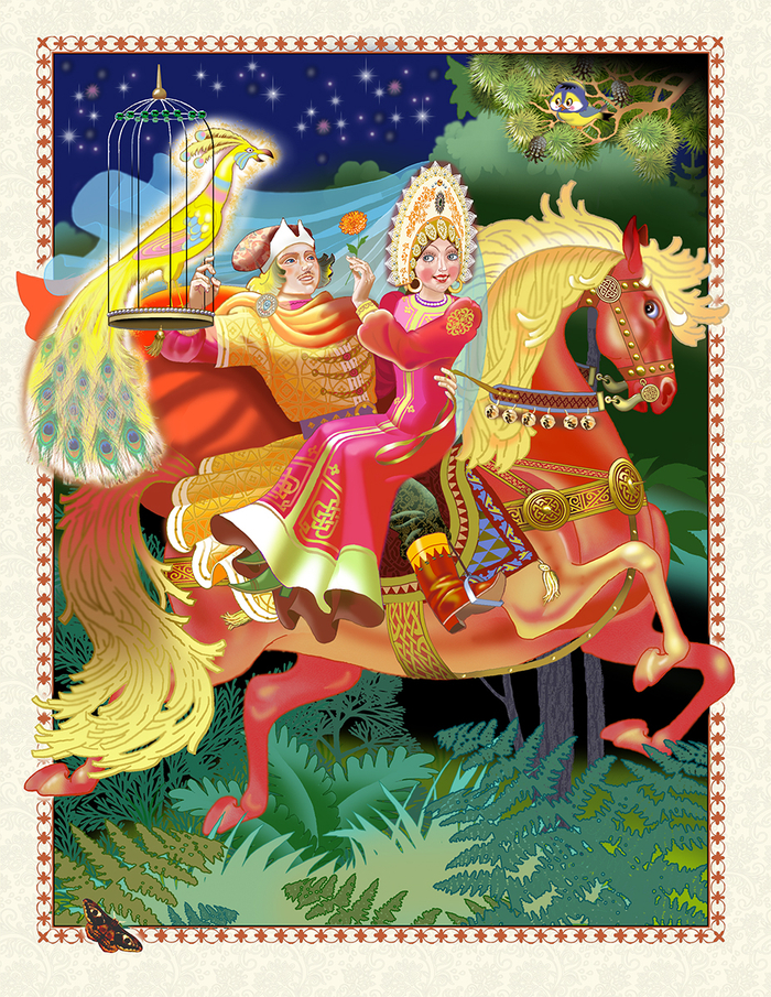 "Мван-царевич и Серый Волк"