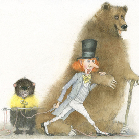 И однажды под лапу с медведем гулял