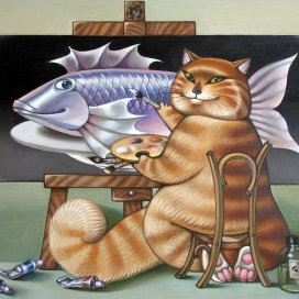 Автопортрет