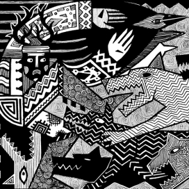 Кам и волки