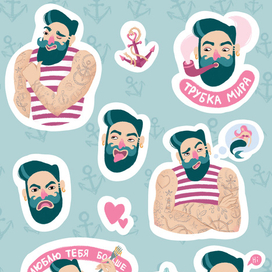 Стикер пак "Борода"