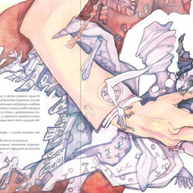 Сказки о принцессах