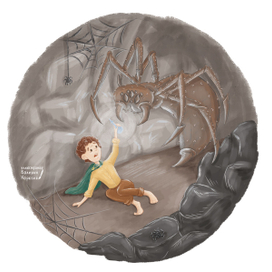 Напряженный момент