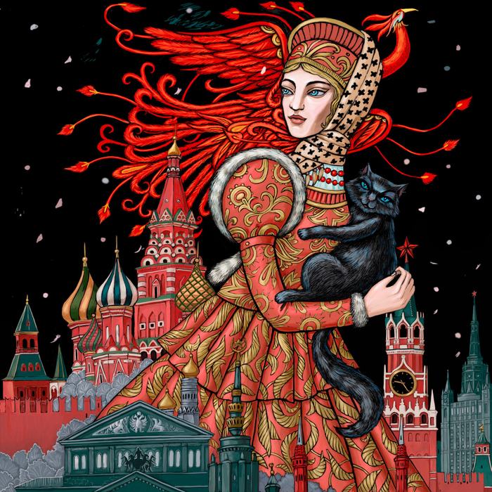 Красная Москва