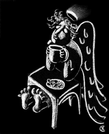 Доброе утро!