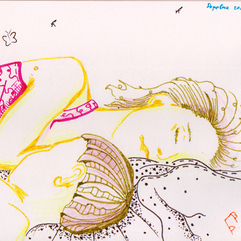 Мать и сын спят