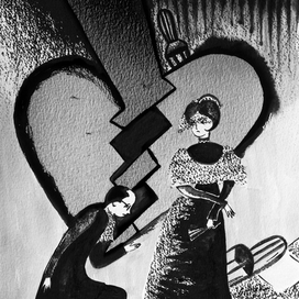 Вторая попытка