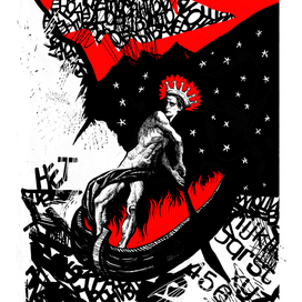 "Шаткое сознание"