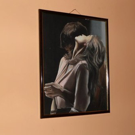 Уютные люди