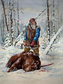 Русь древнейшая