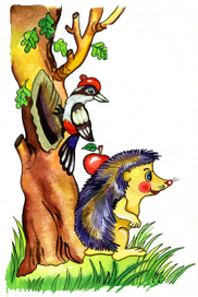 Дятел и ежик