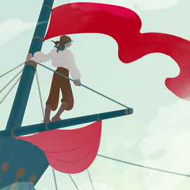 Алые паруса