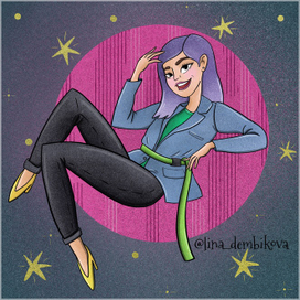 Неповторимая