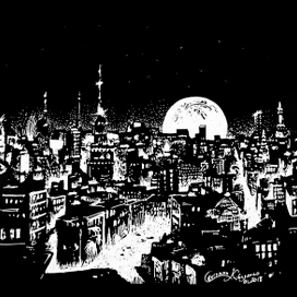 Ночной город