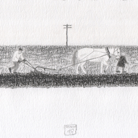 Земля. "Город-остров"