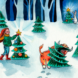 Теплый праздник