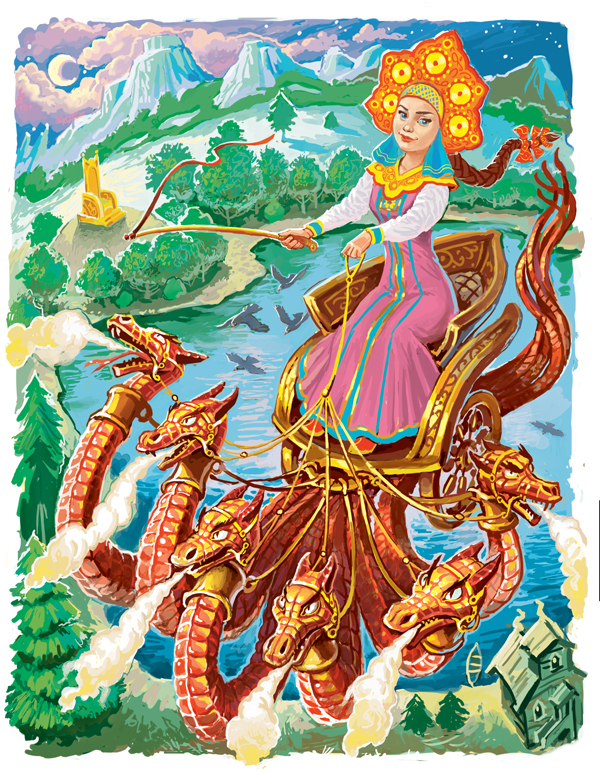 Елена Премудрая