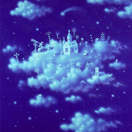 Домик на облаке