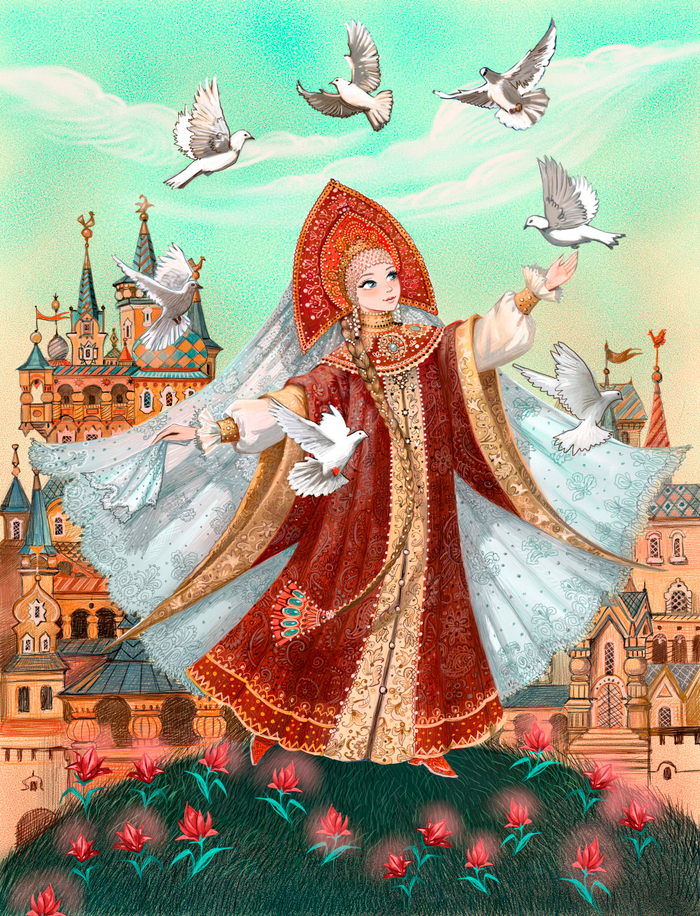 Аленький цветочек