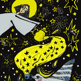 Чай со звездами