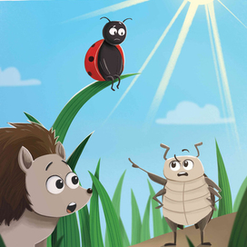 Букашка ежик и жук