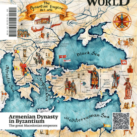 Armenian Dynasty in Byzantium     The great Macedonian ernperors