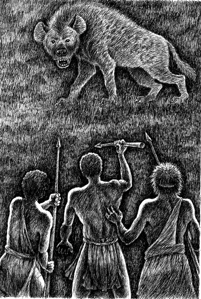 И. Ефремов "На краю Ойкумены"