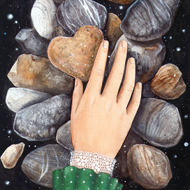 Каменные сердца