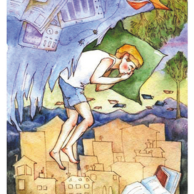 синяя птица